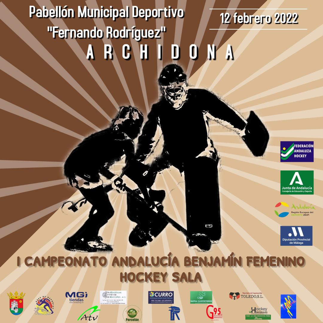 Arranca la primera edición del Campeonato de Andalucía Benjamín de Hockey Sala en Archidona