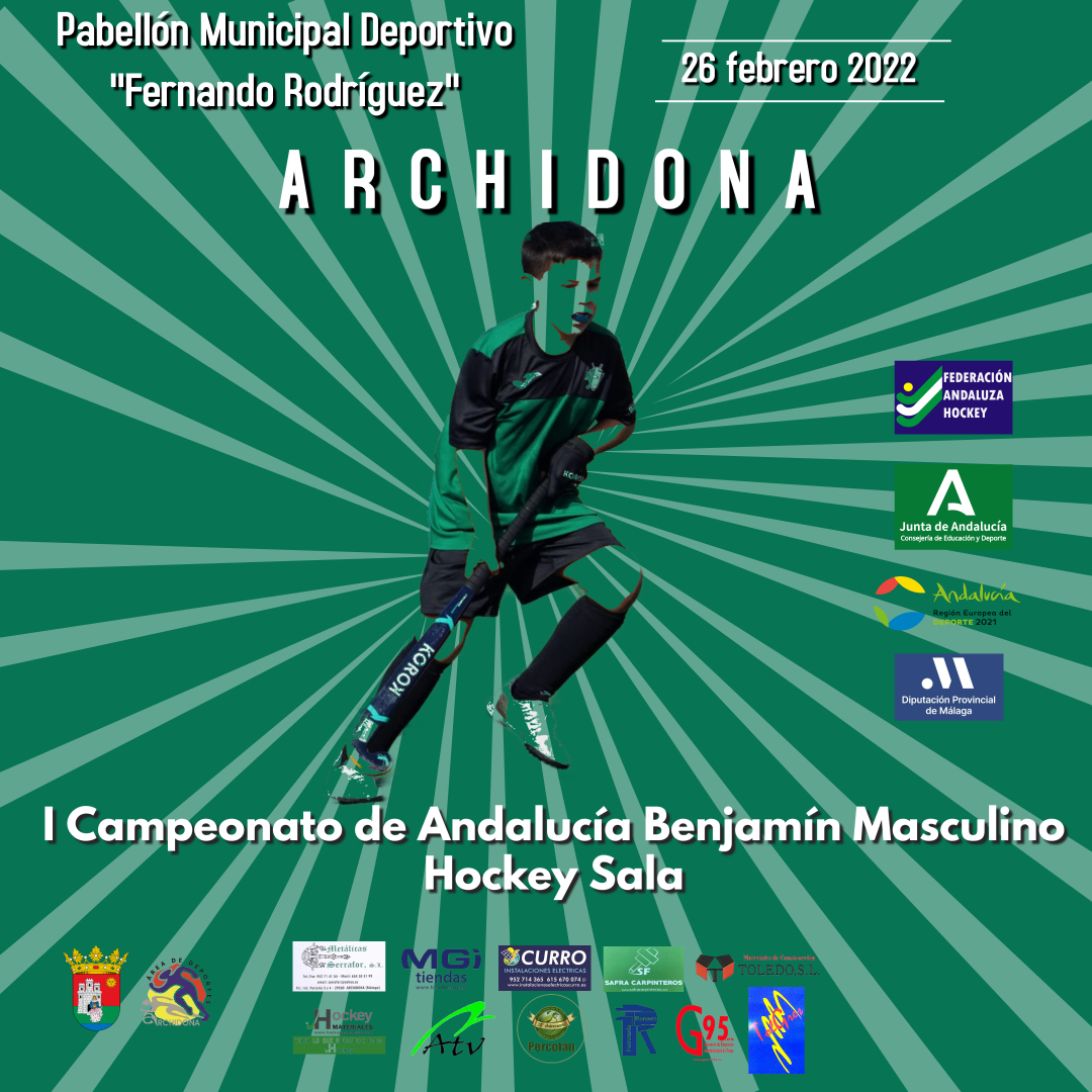 Archidona sede de la primera edición del Campeonato de Andalucía Benjamín Masculino