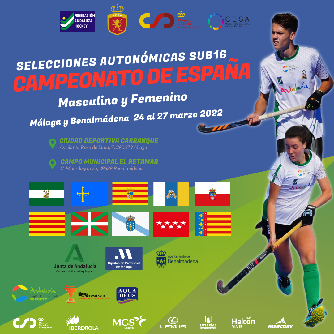 Andalucía recibe de jueves a domingo el autonómico sub16