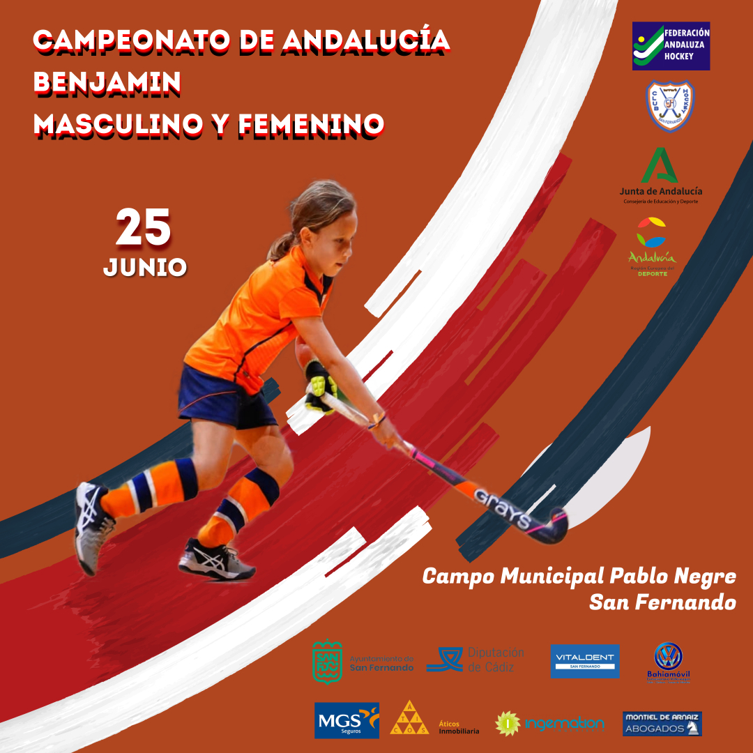 El Campeonato de Andalucía Benjamín cierra en San Fernando las competiciones de la FAHOCKEY