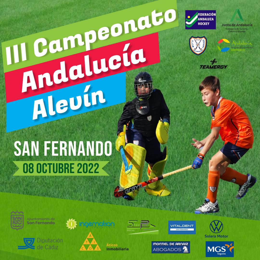 La tercera edición del Campeonato Alevín comienza en San Fernando