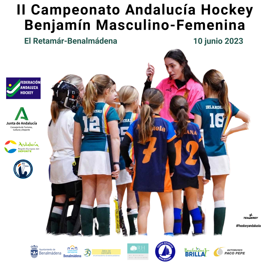 LA II EDICIÓN DEL CAMPEONATO DE ANDALUCÍA BENJAMÍN, SE CELEBRA ESTE SÁBADO EN RETAMAR