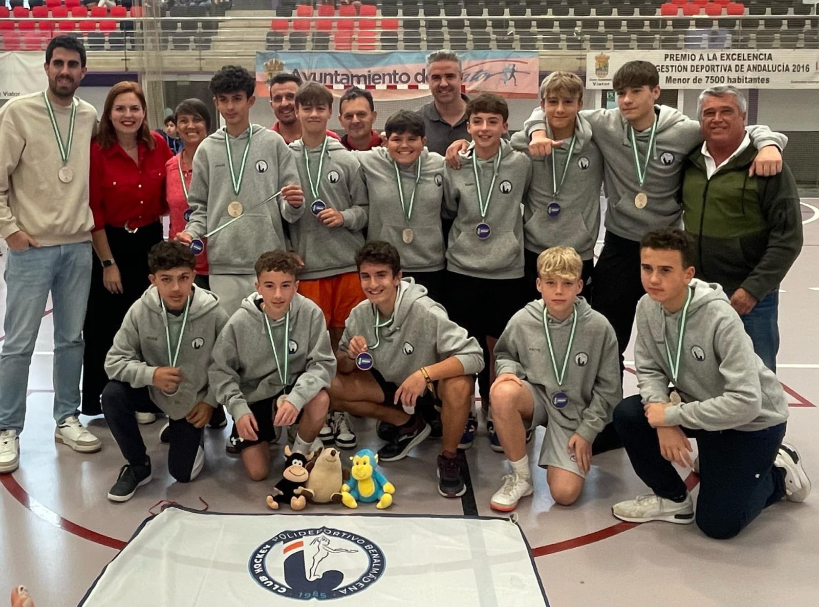 EL CHP BENALMÁDENA, NUEVOS CAMPEONES DE ANDALUCÍA INFANTILES DE HOCKEY SALA